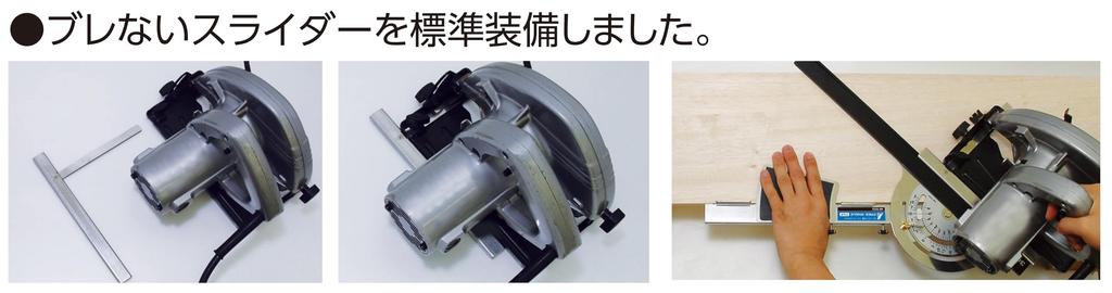 Shinwa Sokutei циркульная пила линейка свободный угол мульти (с алюминиевой направляющей 30 см) 78232