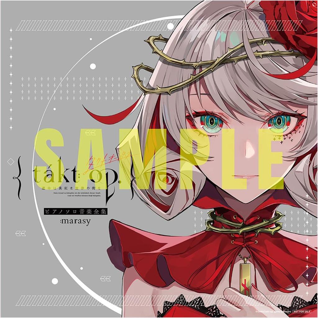 Takt Fate — город багряной мелодии Полное собрание музыки для фортепиано соло артбук прозрачная обложка op. [2CD + + кейс] (Мега включено)