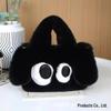 Big-Eyed Dog Plush Crossbody Bag: Faux Rex Rabbit Fur Childlike Tote, Fashionable Cartoon Handbag for All Seasons