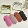 Водонепроницаемый футляр для очков Пылезащитный чехол для солнцезащитных очков Модная силиконовая сумка для хранения очков Женская