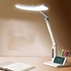 Светодиодная складная настольная лампа для студентов, для учебы и защиты глаз, защита зрения детей, для чтения, зарядки и подключения