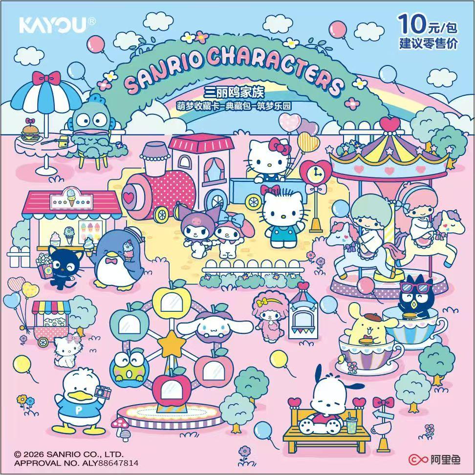 Оригинальная коллекция Sanrio Card Flower Fragrance Story Mengmeng Pack Коллекционные карточки Sanrio Family Игрушки Подарки