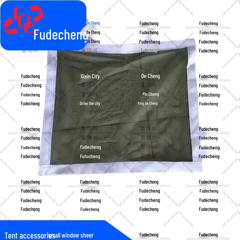 Fudecheng 30sqm Folding Frame Emergency Tent