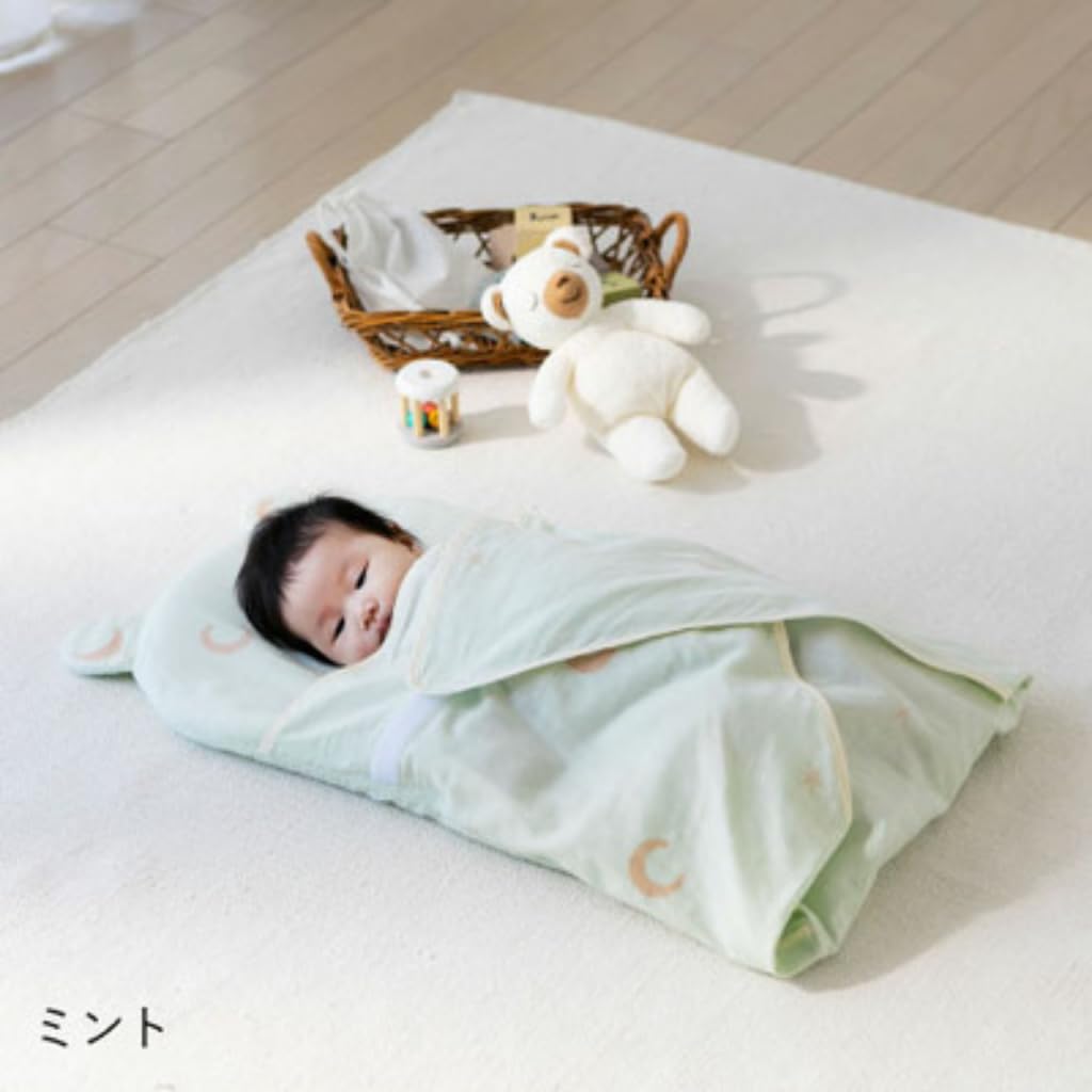 Tamahiyo SHOP Полностью безопасное детское одеяло с пеленальным кругом 1, можно стирать! (хлопок + чехол) (чем)