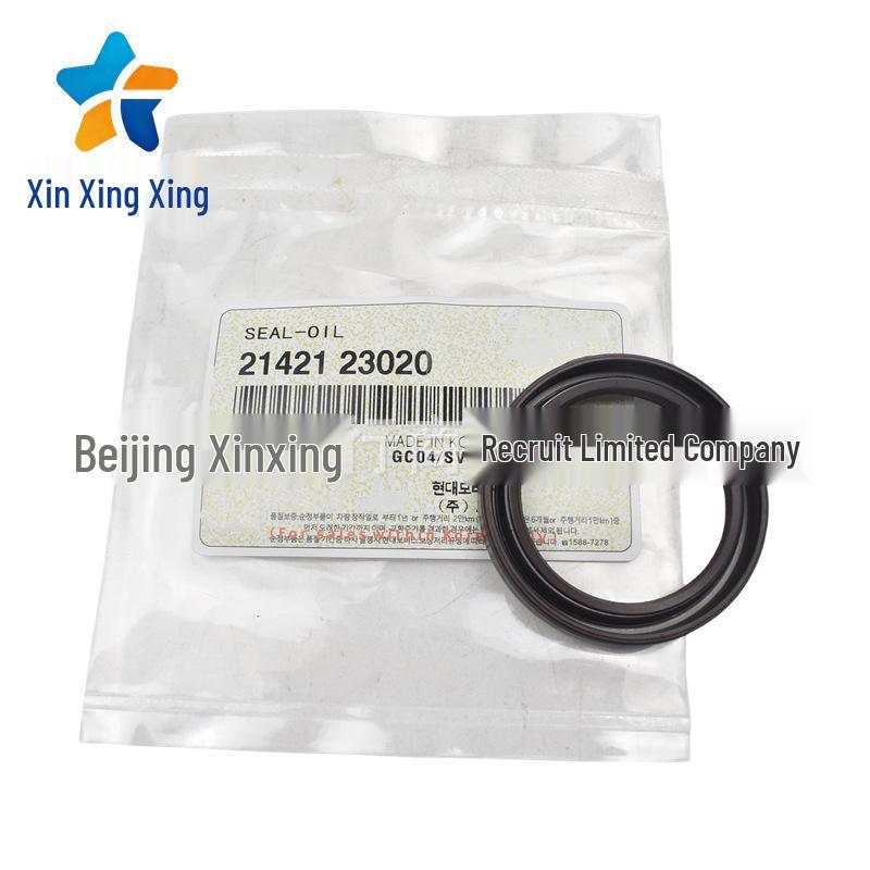 Engine Oil Pump Seal 21421-23020 for Hyundai/Kia Series Vehicles