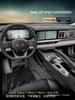 Всепогодные коврики для моделей Geely: Xingyue L, Ruiicon, Binyue, Boyue Cool, Galaxy L7/L6, Dihao GS