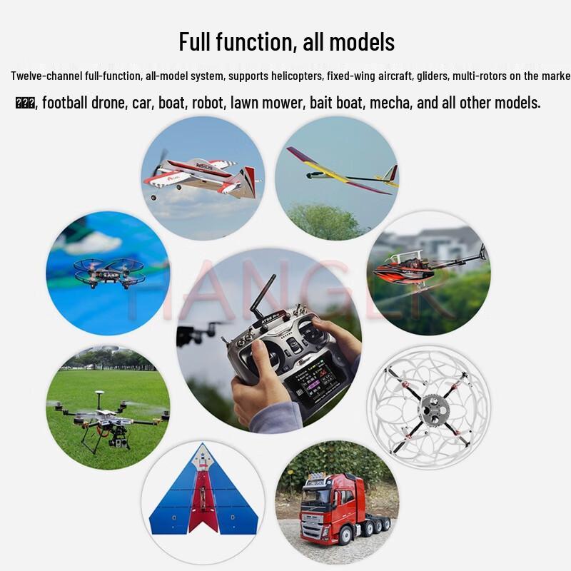 RadioLink AT9S Pro 12-Channel RC Transmitter for Drones