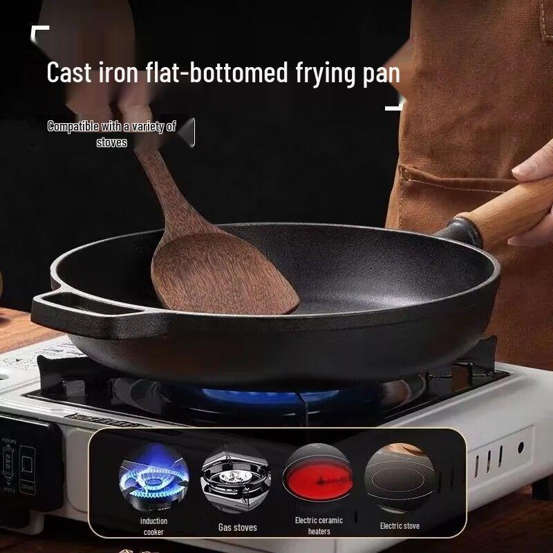 Чугунная сковорода ZISIZ