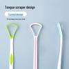 Бесплатная доставка Антибактериальные скребки для языка для взрослых и детей - Легко очищают налет на языке