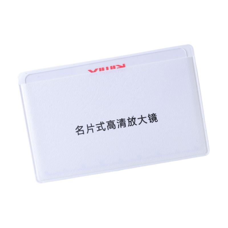 5Pcs 3x Magnifier for Reading Credit Card Size Pocket Magnifier Magnifying Cards for Wallet Portable Magnifier for Read