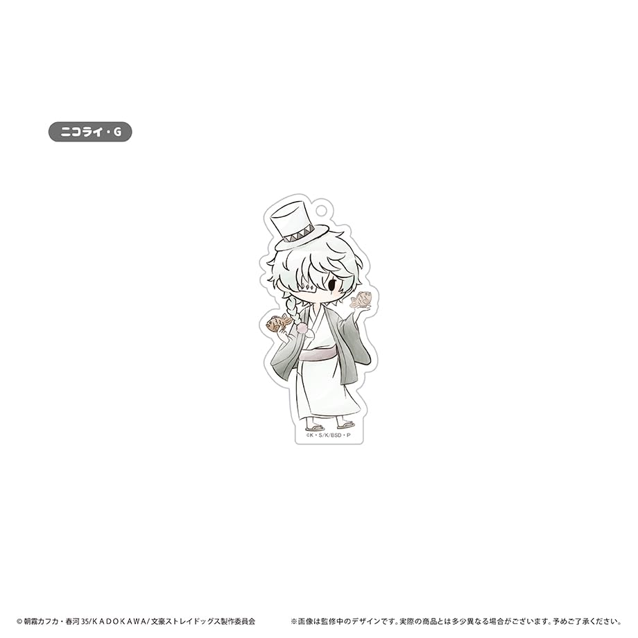 Bungo Stray Dogs Retro Acrylic Keychains Sweets Box of 8 (Japanese Version)