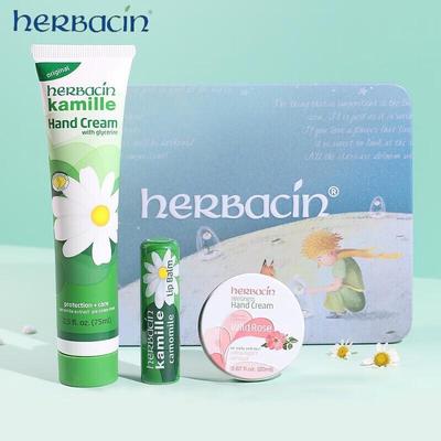 Подарочные наборы Kamille: Крем для рук и Бальзам для губ