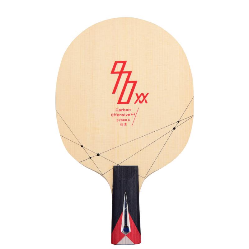 YINHE 970XX C Carbon Table Tennis Blade
