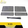 19 GS5 Insect Screen Sequin Diamond Mesh Radiator Cover for Cars