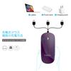 FENIFOX Wireless Bluetooth Mouse, Slim, Compact, Mini Bluetooth Mouse, Wireless, Quiet, Rechargeable (Purple)