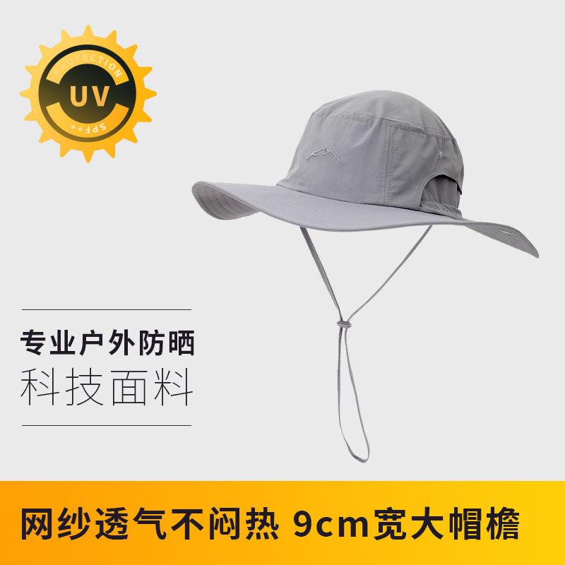 Mountaineering Fishing Cap Casual Breathable Sun Protection Outdoor Drawstring Fisherman Hat Men and Women Versatile Spring and Summer