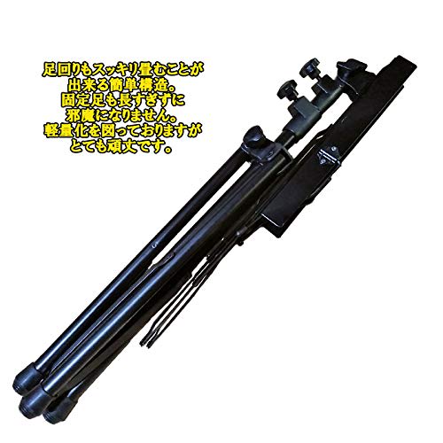 Стальная музыкальная подставка GID GBS-2020B