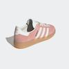 adidas Мюнхен Женская [JS3992] [Отправлено из Кореи] 100% Оригинал