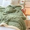 Thickened Coral Velvet Blanket Nap Sofa Cover Blanket