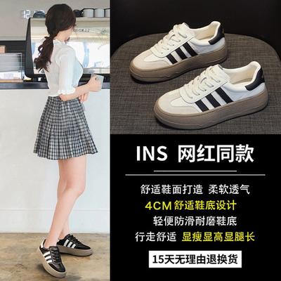 Женские осенние новые туфли на толстой подошве и мягкой подошве из чистой кожи, в сочетании цветов, повседневные, универсальные, модные, маленькие туфли-доски, подчеркивающие ногу