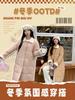 Corduroy lapel splicing cotton clothes women's new long knee thickened large size jacket
