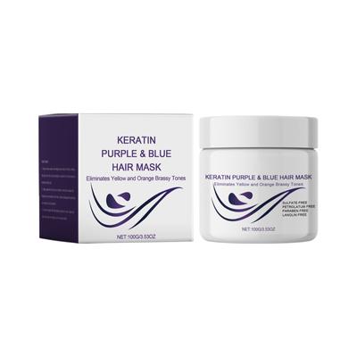 Маска для волос Keratin Purple питает, увлажняет и защищает волосы с помощью мягкой увлажняющей и блестящей маски для волос