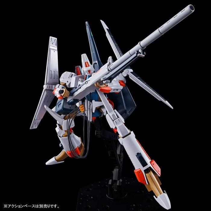 Bandai Spirits HG 1/144 Elgaim Mk-II (White) Miniature