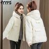 Women's Fashion Casual Fall Winter Solid Color Print Long Sleeve Thicken Jackets & Coats Down Coats