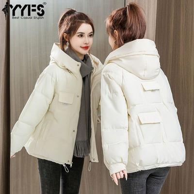 Женская мода повседневная осень-зима однотонные принты с длинным рукавом утепленные куртки и пальто пуховики