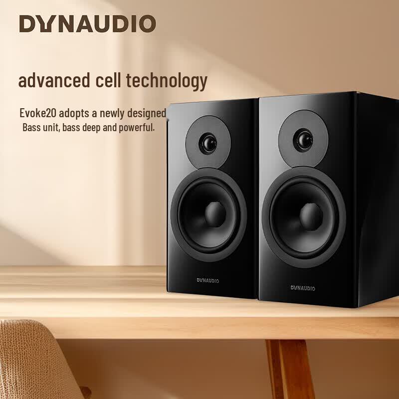 Dynaudio Evoke 20 Passive Hi-Fi Bookshelf Speakers (CN version)