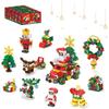 Рождественский поезд, совместимый с LEGO - Маленькая игрушка Санты