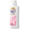 Clear Anti-Dandruff Scalp Care Shampoo
