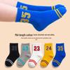 Children's Mid-Calf Cotton Socks - Autumn/Winter Sports & Casual Japanese Style