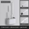 3 In 1 Silicone Toilet Brush Set Wall Mounted Bathroom  Cleaning Kit With Holder Multi  Functional Home Accessories Toilet Brush