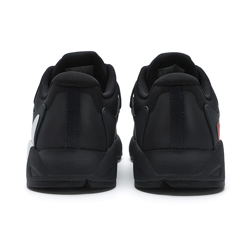 Fila Mind One Удобные Прочные Низкие Кроссовки для Бега Мужские кроссовки Легендарный-Синий A12M441807FNV