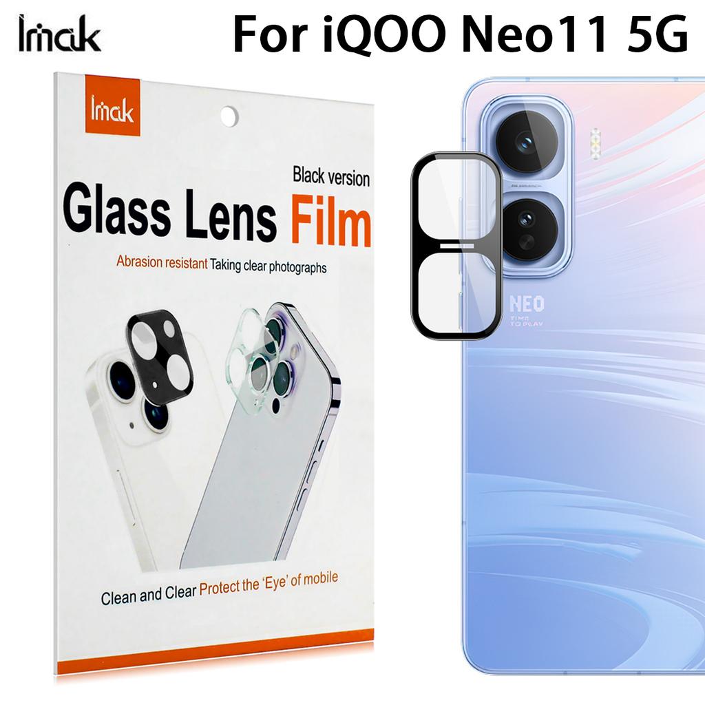 Для iQOO Neo11 5G Стекло IMAK Стекло высокой четкости Пленочный объектив Черная версия