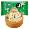 Beifengtang Bacon Scallion Oil Steamed Buns
