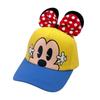 Mickey Mouse Duckbill Hat With Sunshade For Childrens Outdoor Activities And Casual Wear
