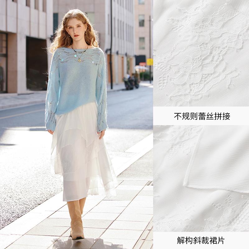 Irregular lace skirt