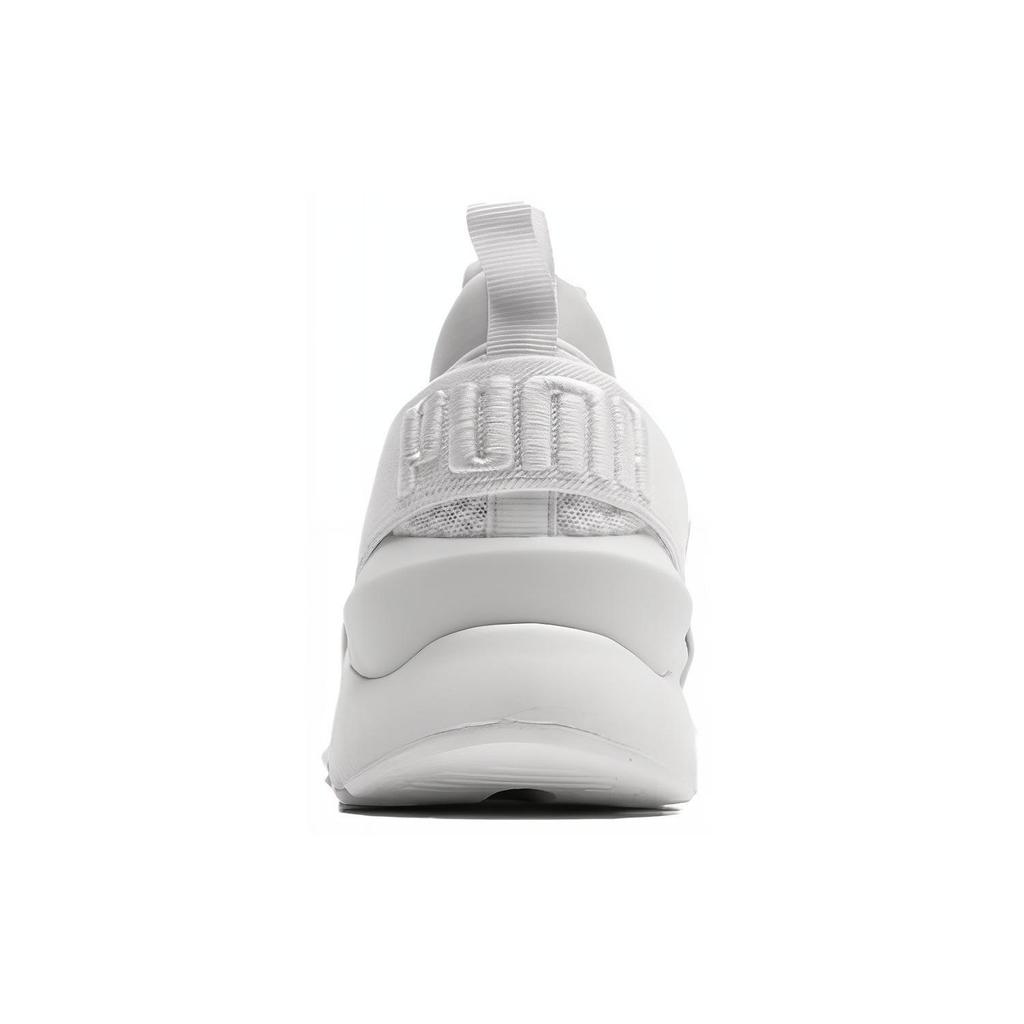Puma Muse Ep Durable Breathable Low Top Running Shoes Women Sneaker White 366014-01
