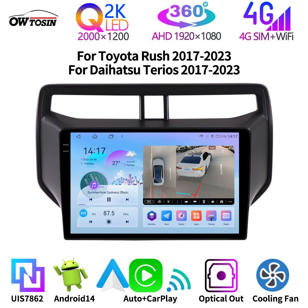 QLED 2K Screen 8G+256G Android 14 Car Multimedia GPS Radio Head Unit For Toyota Rush Daihatsu Terios 2017-2023 Bluetooth CarPlay LPTWX1