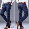 Plus Size Men's Winter Warm Jeans Business Casual Straight Loose Trousers Male Brand Pants