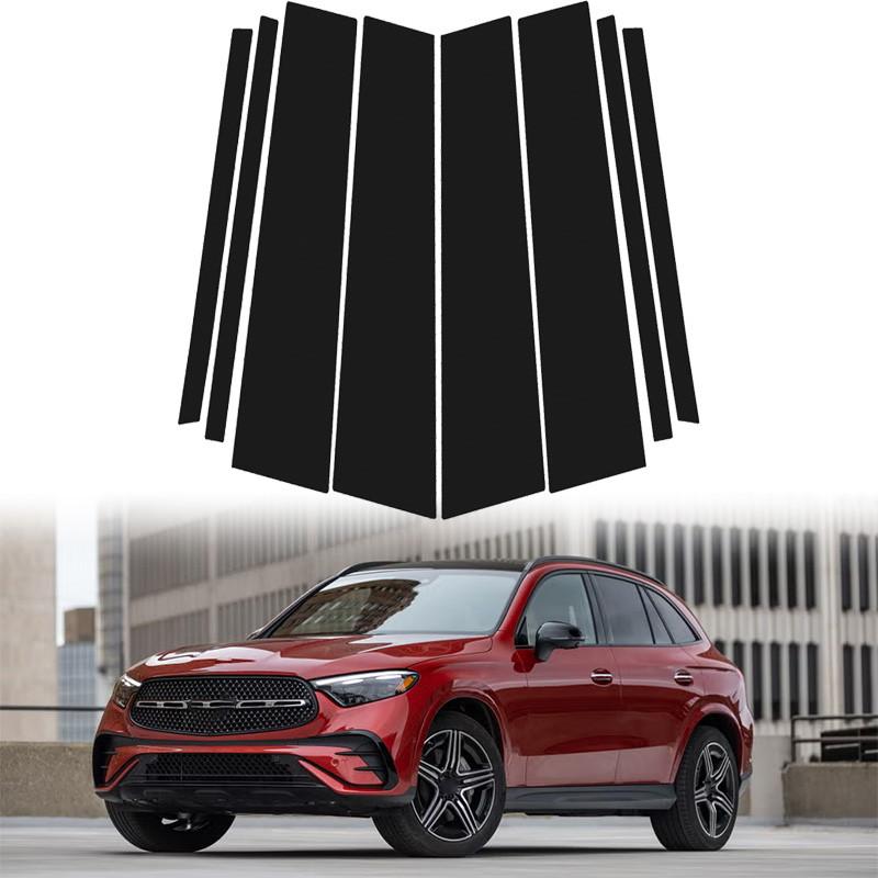 8 шт. глянцевые черные автомобильные столбы, двери, окна, BC, наклейки на отделку колонн, наклейка, подходит для Mercedes Benz GLC Class 2023