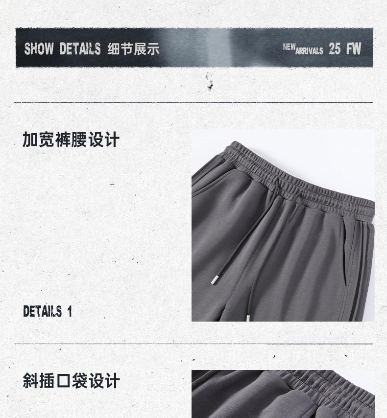 Hello Hipanda Panda Straight Tube Loose Pleated Trendy Brand Casual Pants