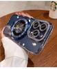 Applicable to Apple 17ProMAX mobile phone case electroplated CD pattern magnetic suction bracket IP16 gradual change rhinestone lens film protection