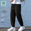 JEANSWEST LIFE Мужские трикотажные брюки-джоггеры с тяжелой драпировкой