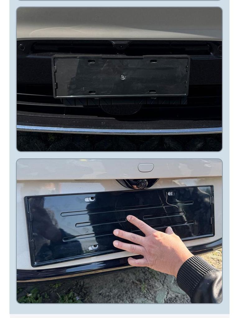 2026 Zhiji LS6 Полноразмерная зеленая рамка для номерного знака для электромобилей.