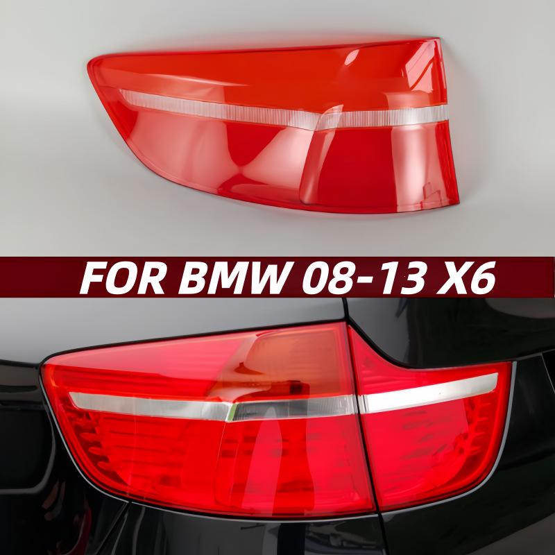 Подходит для BMW X6 (2008-2013) Прозрачная крышка/корпус заднего фонаря