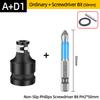 PH2 Phillips Screwdriver Bits Cross Head Magnetic 50/100/150mm Hand Tool 1/2” Square To 1/4” Hex Wrench Socket Adapter Converter