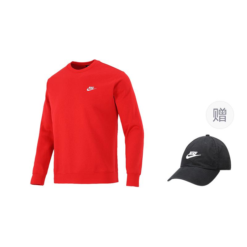 Nike Спортивный клубный свитшот мужской красный BV2663-657